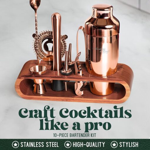 Mixology 10-Piece Copper Bar Set Cocktail Shaker Set - Image 2